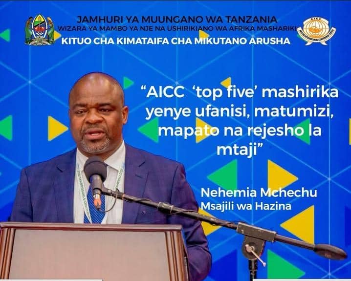 AICC TANO (5) BORA MASHIRIKA YA UMMA