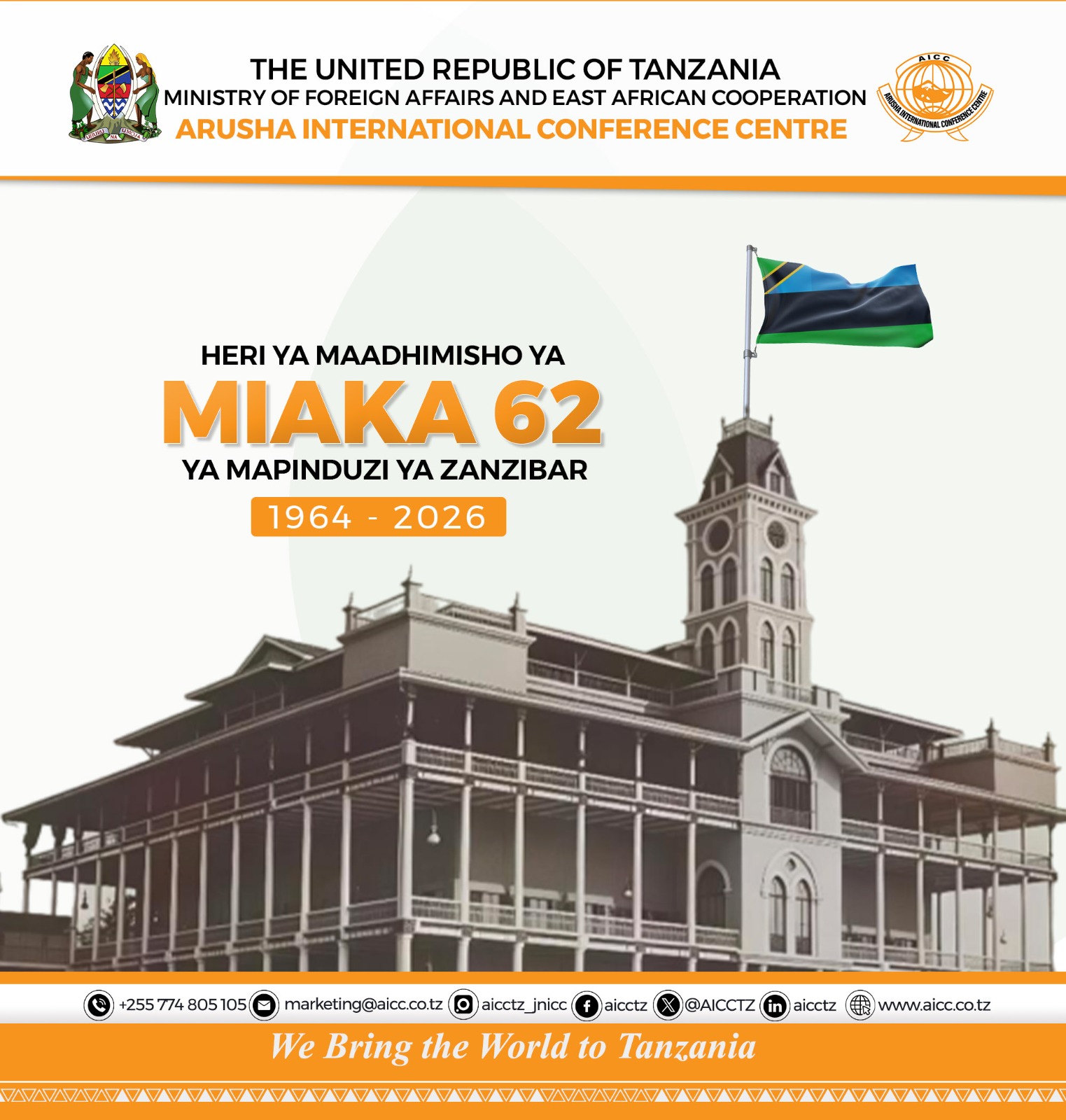 Wajumbe wa Bodi, Menejimenti na Watumishi wa kituo cha kimataifa cha mikutano Arusha (AICC). Tunawatakia kheri wazanzibari wote kwa kuadhimisha miaka 62 ya mapinduzi ya zanzibar.