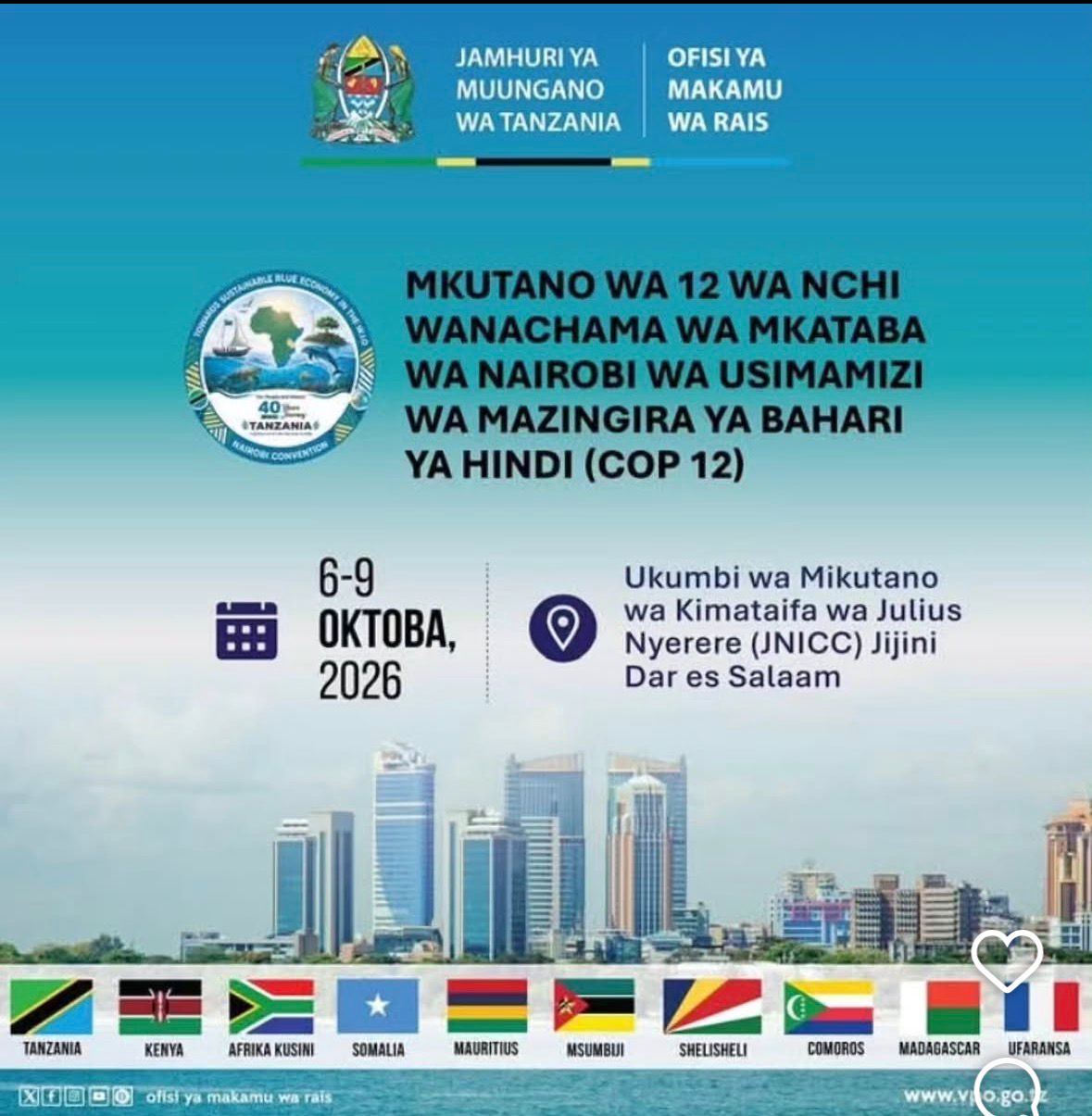 THE CONFERENCE OF PARTIES TO THE NAIROBI CONVENTION (COP12)