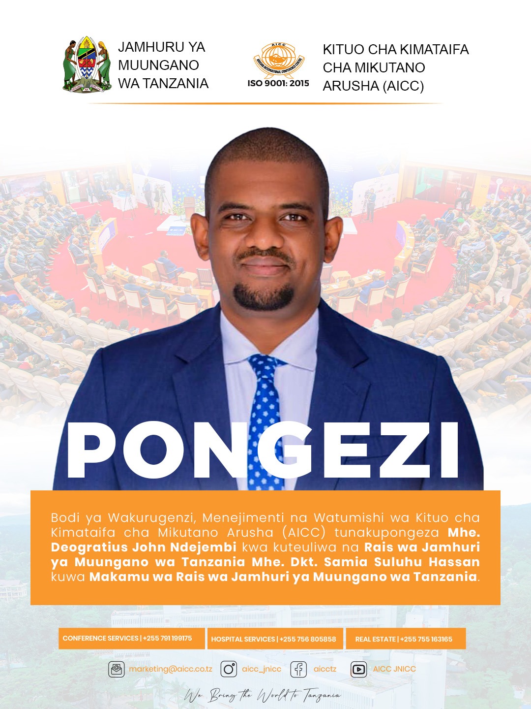 Pongezi - Makamu wa Rais wa Jamhuri ya Muungano wa Tanzania