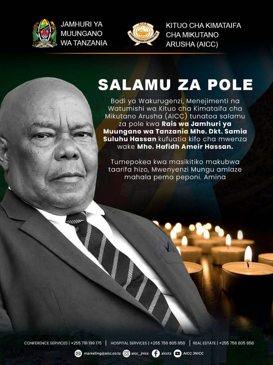 SALAMU ZA POLE
