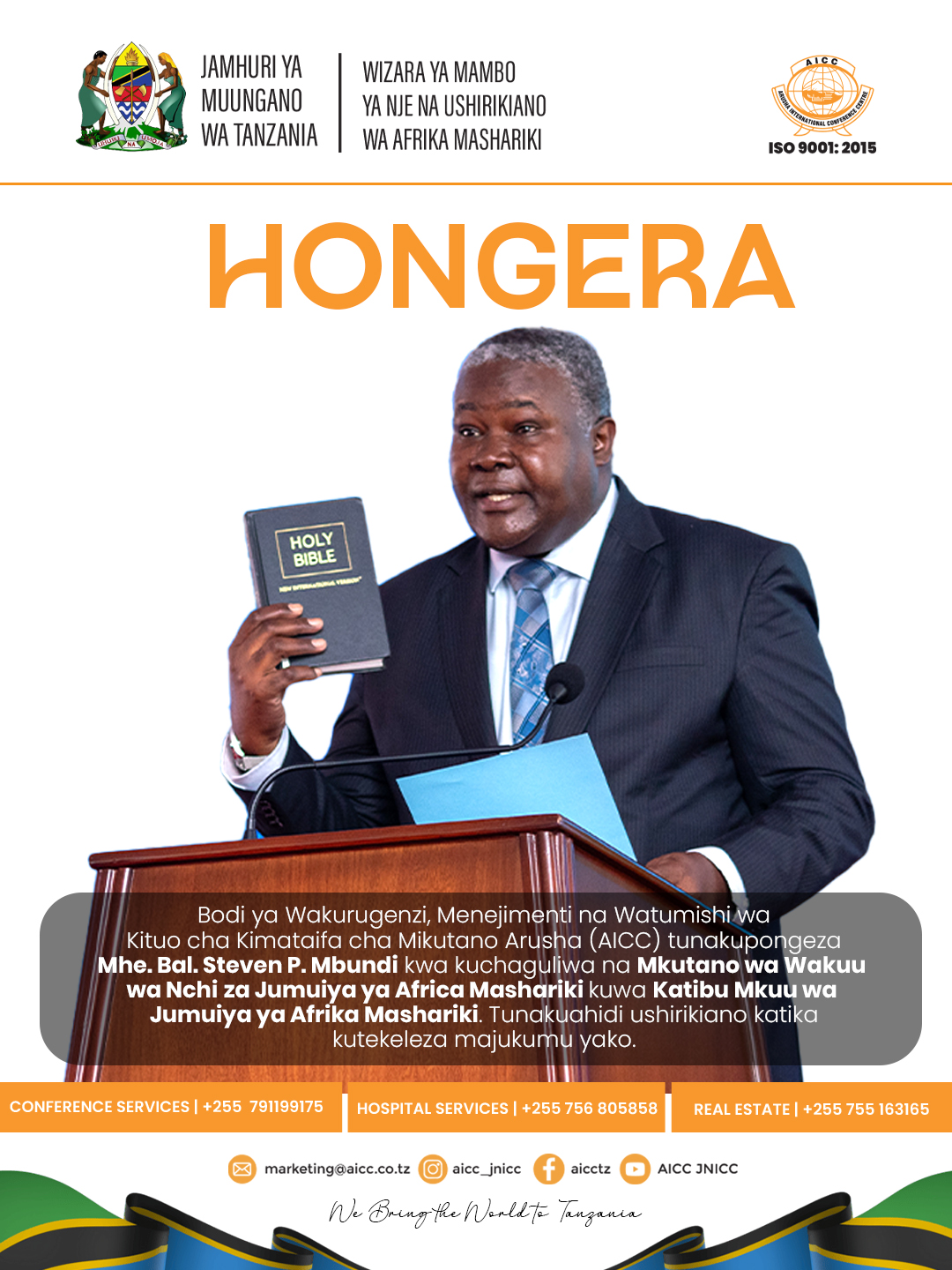 SALAMU ZA PONGEZI