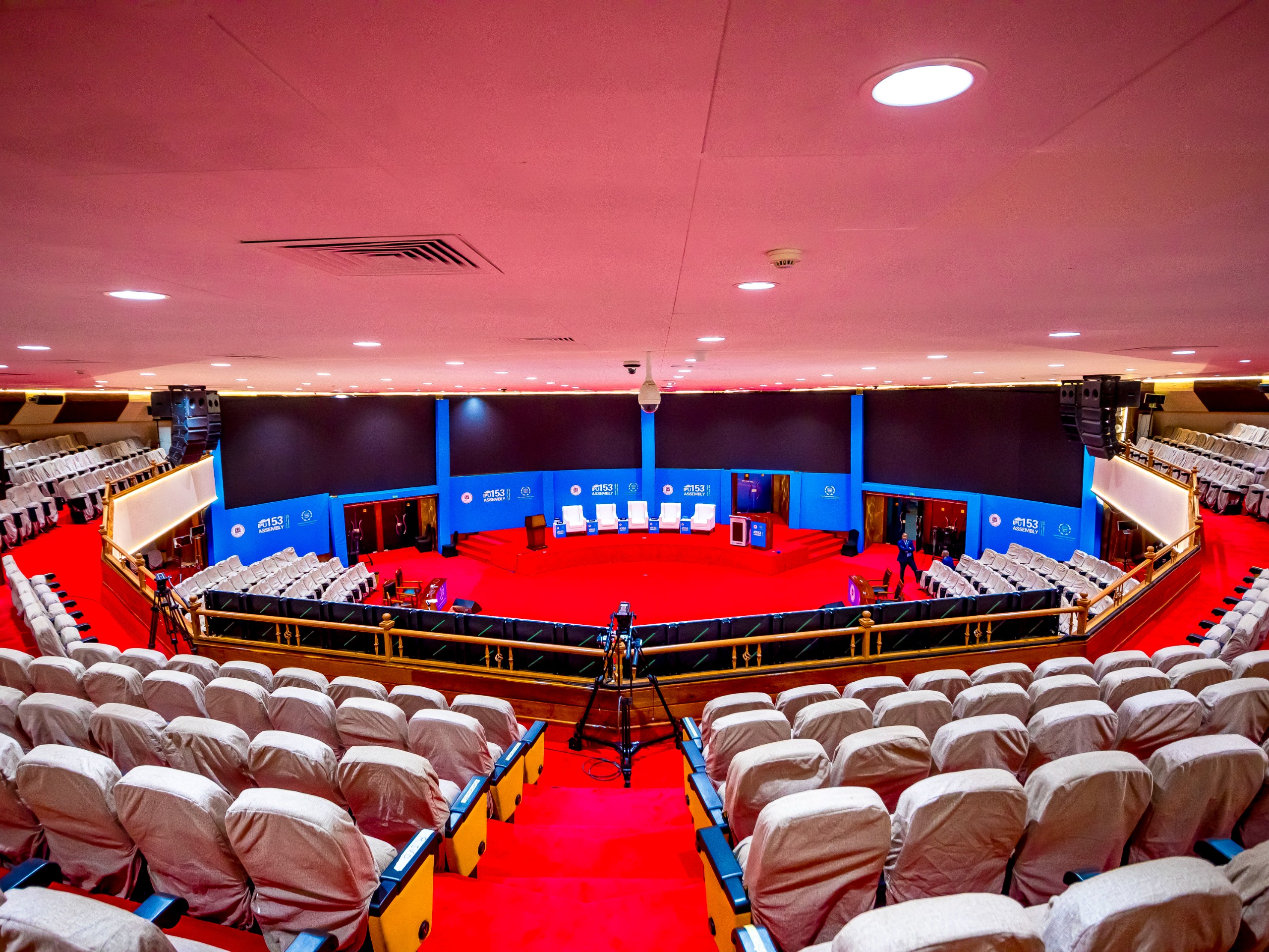 Simba Plenary Hall