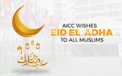 AICC WISHES EID EL ADHA TO ALL MUSLIMS