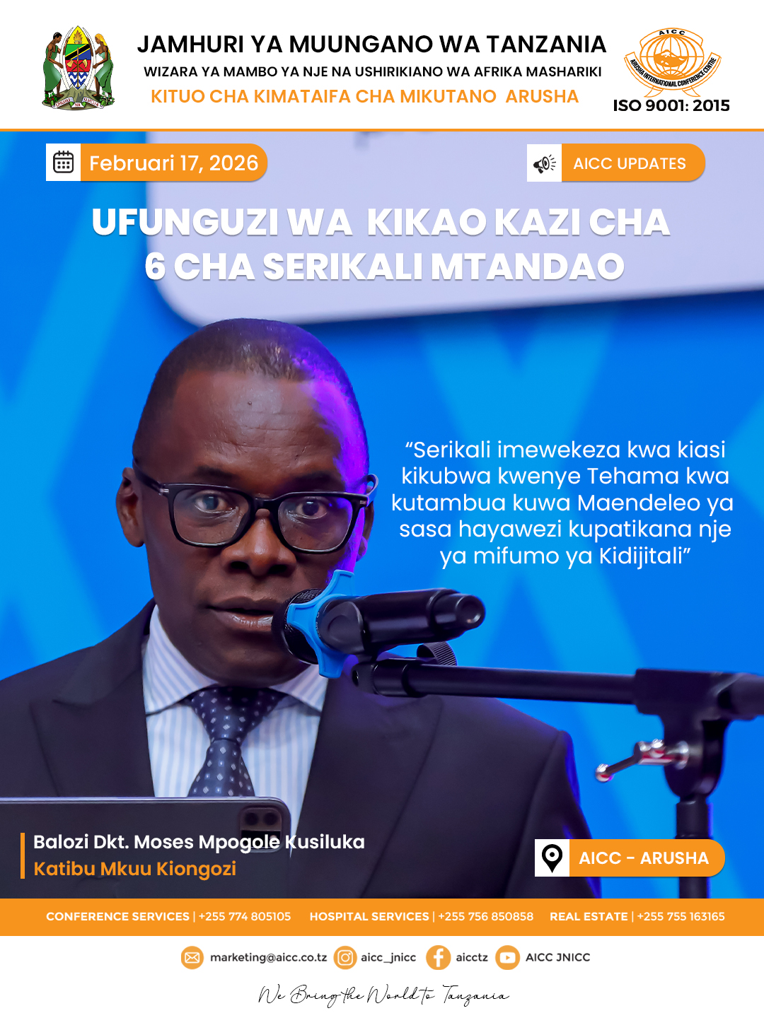 Mageuzi ya Kidijitali kwa Ustawi wa Taifa: Kikao Kazi cha 6 cha Serikali Mtandao (e-GA) Chafunguliwa Arusha 🇹🇿