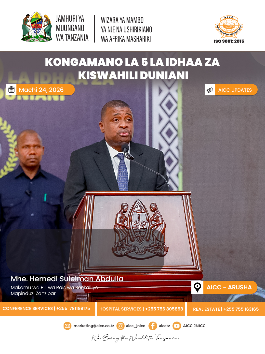 KONGAMANO LA 5 LA IDHAA ZA KISWAHILI DUNIANI